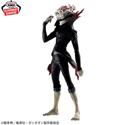 DANDADAN - GRANDISTA FIGURE - OKARUN (TRANSFORMED) - Image 2
