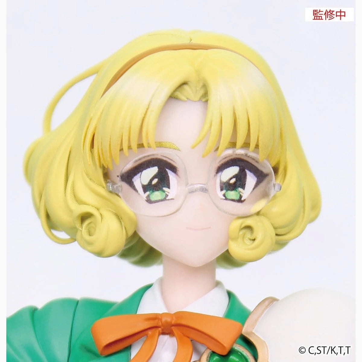 Magic Knight Rayearth figurine PVC Vivit Fuu Hououji 18 cm - Image 5