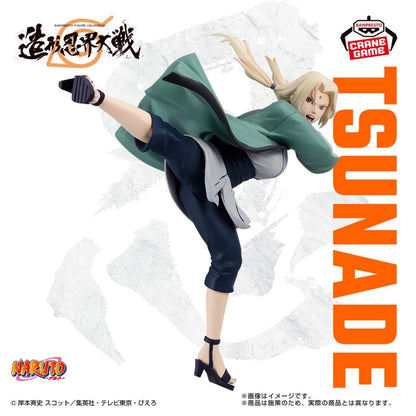 NARUTO SHIPPUDEN - BANPRESTO FIGURE COLOSSEUM - TSUNADE - Image 3