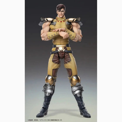 Fist of the North Star figurine Chozokado Juza 18 cm - Image 5
