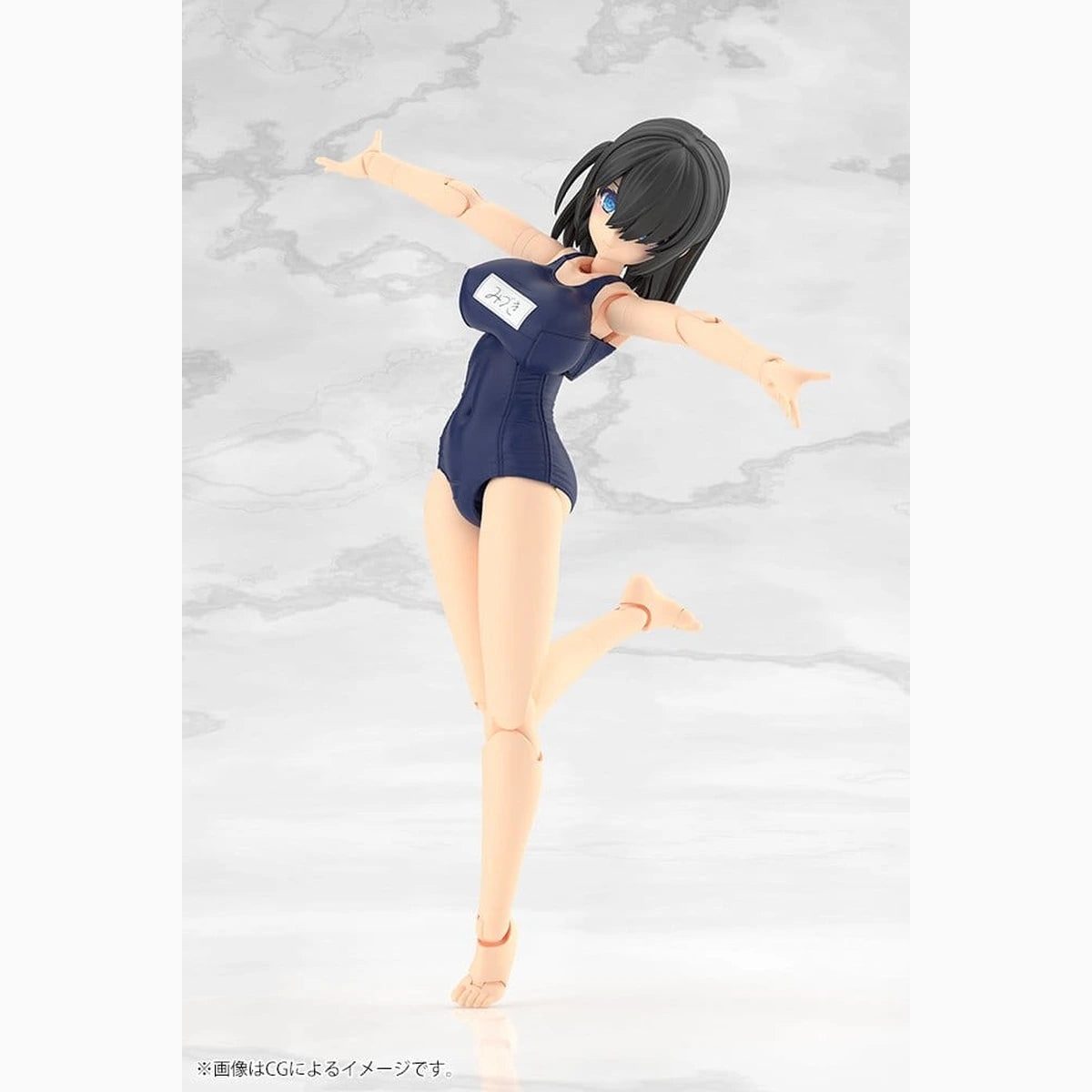 Frame Arms Girl Plastic Model Kit Mizuki School Swimsuits Ver. 16 cm - Image 6