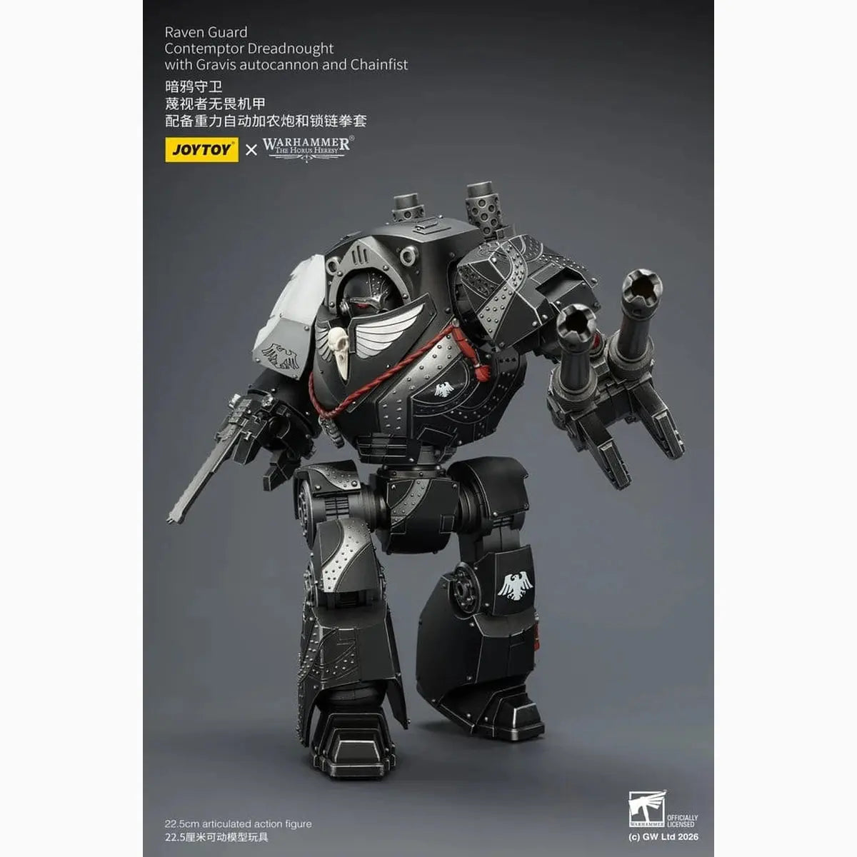 Warhammer 40,000 figurine Raven Guard Contemptor Dreadnought 23 cm - Image 5