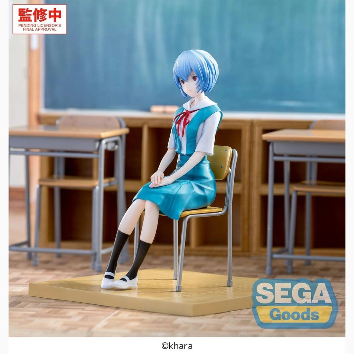 Evangelion: New Theatrical Edition XStellar figurine PVC Rei Ayanami Uniform Ver. 16 cm - Image 3