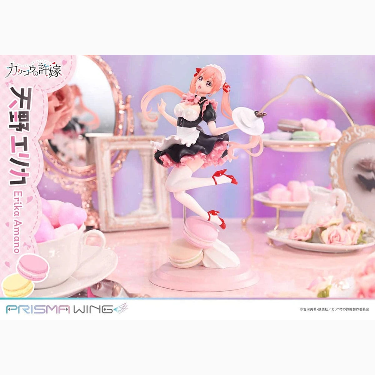 A Couple of Cuckoos Dead statuette PVC 1/7 Prisma Wing Erika Amano 24 cm - Image 4