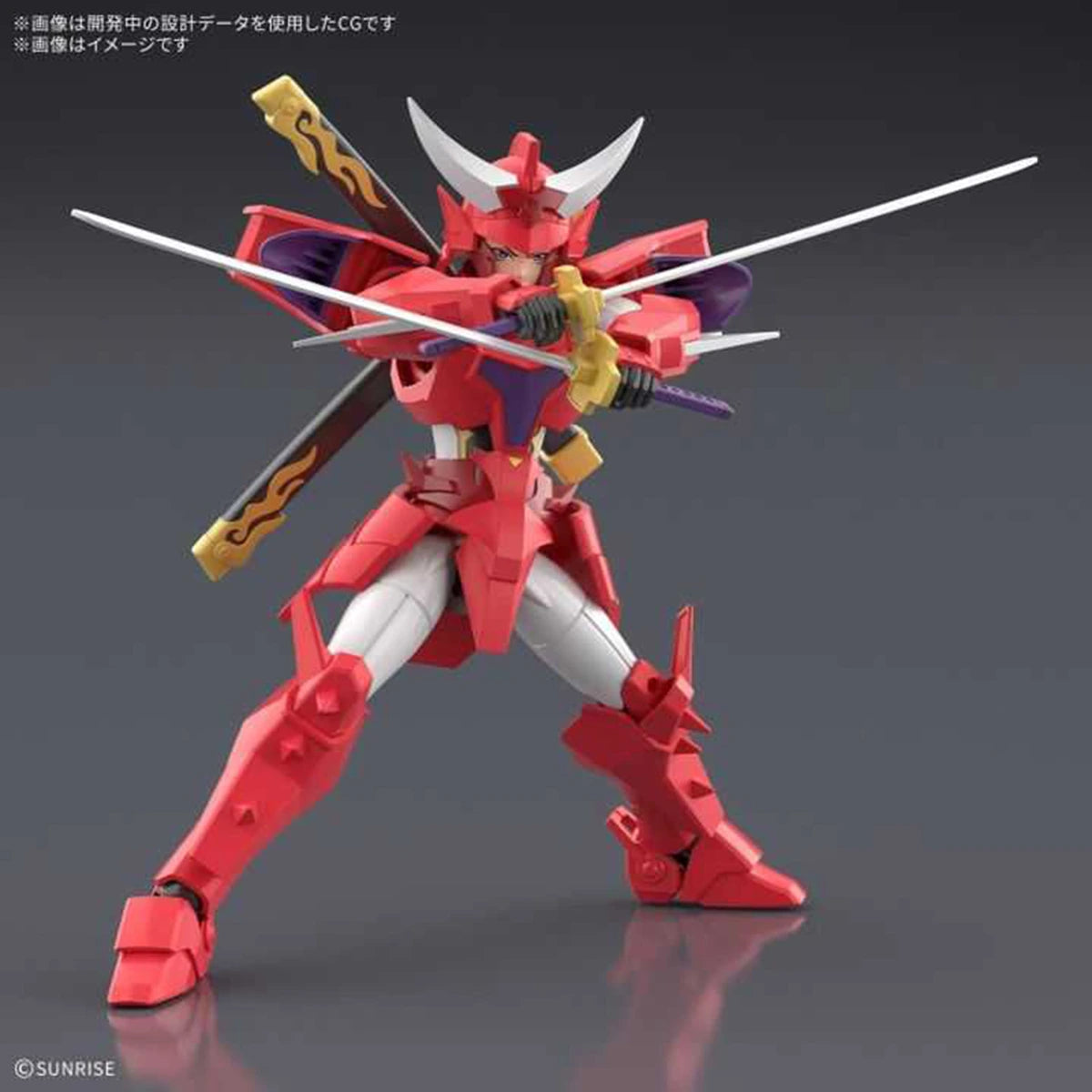 Yoroi-Shinden Samurai Trooper 30MF Ronin Warriors Gai Of The Heat - Image 3