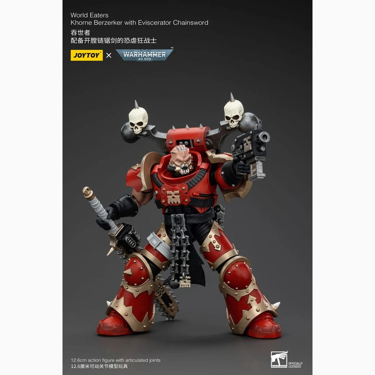 Warhammer 40k figurine 1/18 World Eaters Khorne Berzerker with Eviscerator Chainsword 13 cm - Image 5
