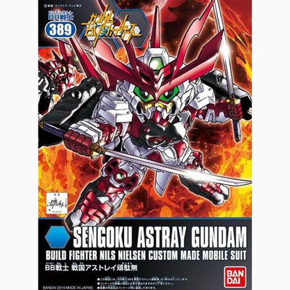 Gundam Gunpla SDBB 389 Sengoku Astray Gundam - Image 2