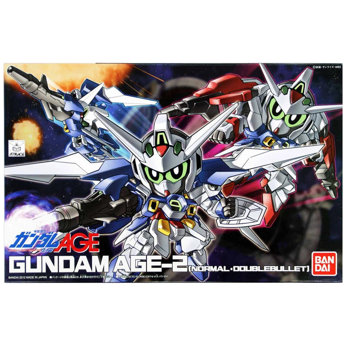 Gundam Gunpla SDBB 371 Gundam Age-2 Normal Double Bullet - Image 1