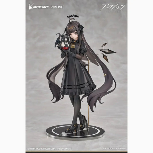 Arknights figurine PVC Rise Up+ Virtuosa Chiisaki Kage Ver. 20 cm - Image 1