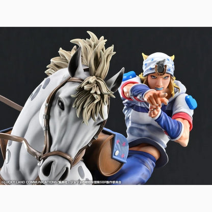 JoJo's Bizarre Adventure: Steel Ball Run Chozo Art Collection PVC Figurine Johnny Joestar & Slow Dancer 30 cm - Image 4
