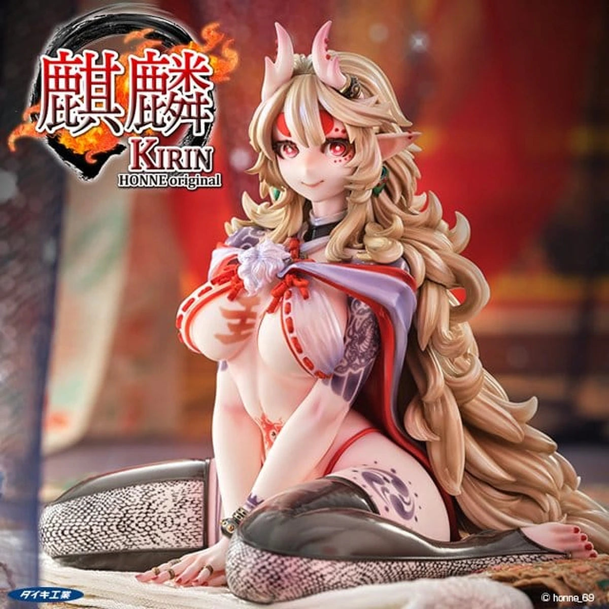Original Character figurine PVC 1/6 Kirin Honne 17 cm - Image 3