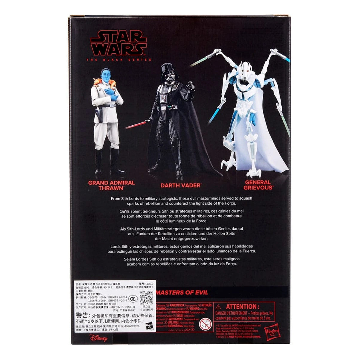 Star Wars Black Series pack 3 figurines Masters of Evil 15 cm - Image 3
