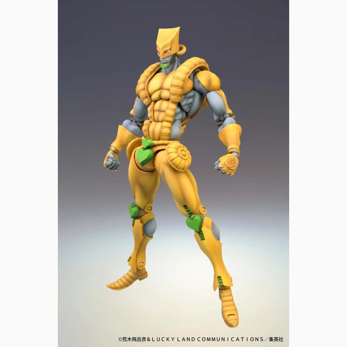 JoJo's Bizarre Adventure: Stardust Crusaders Chozokado figurine The World 17 cm - Image 1