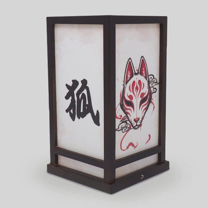 Lanterne Kitsune 25 cm - Image 1