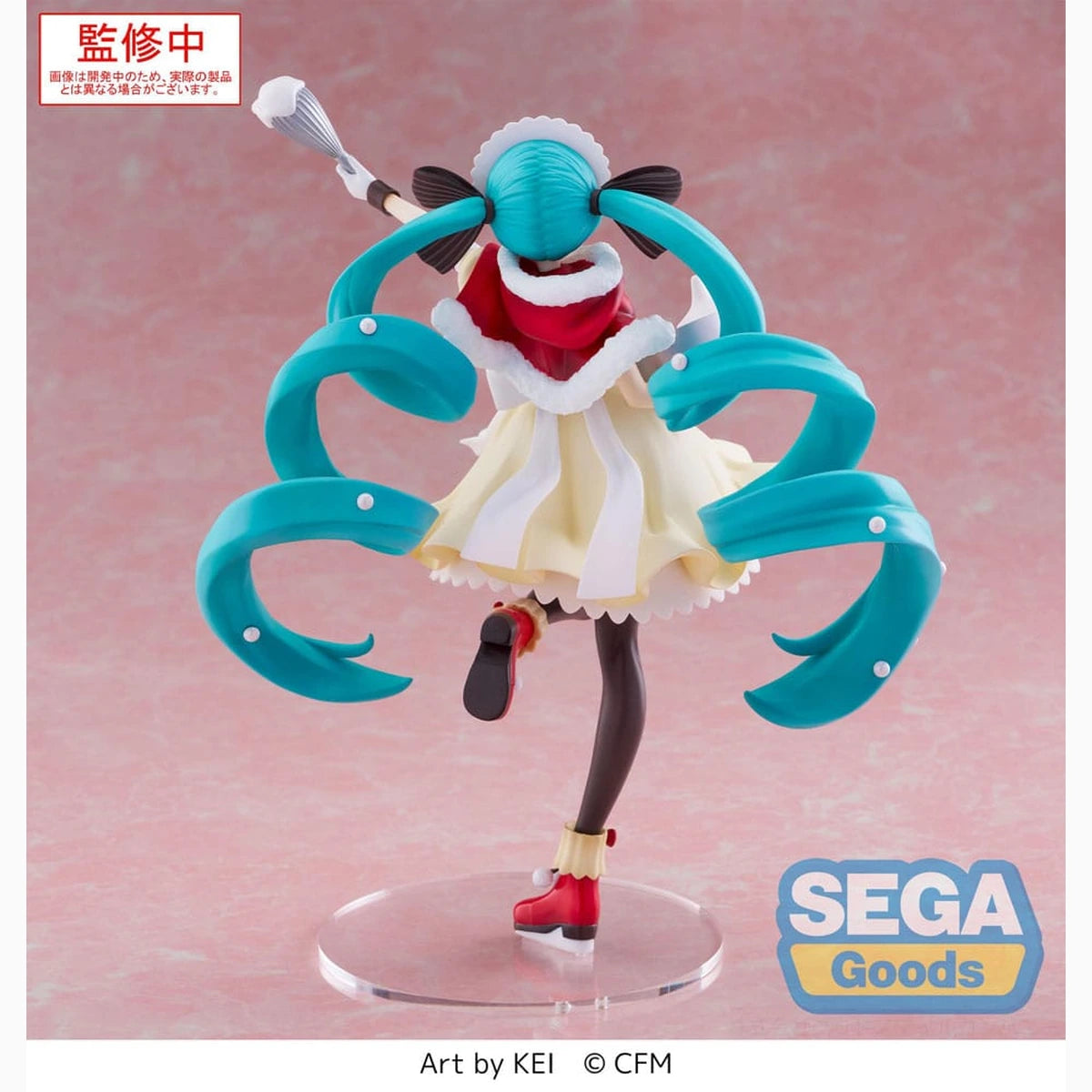 Character Vocal Series 01: Hatsune Miku statuette Luminasta PVC Hatsune Miku Christmas 2025 20 cm - Image 7