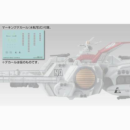 Mobile Suit Gundam Cosmo Fleet Special véhicule Nahel Argama Re. 17 cm (Repeat) - Image 3