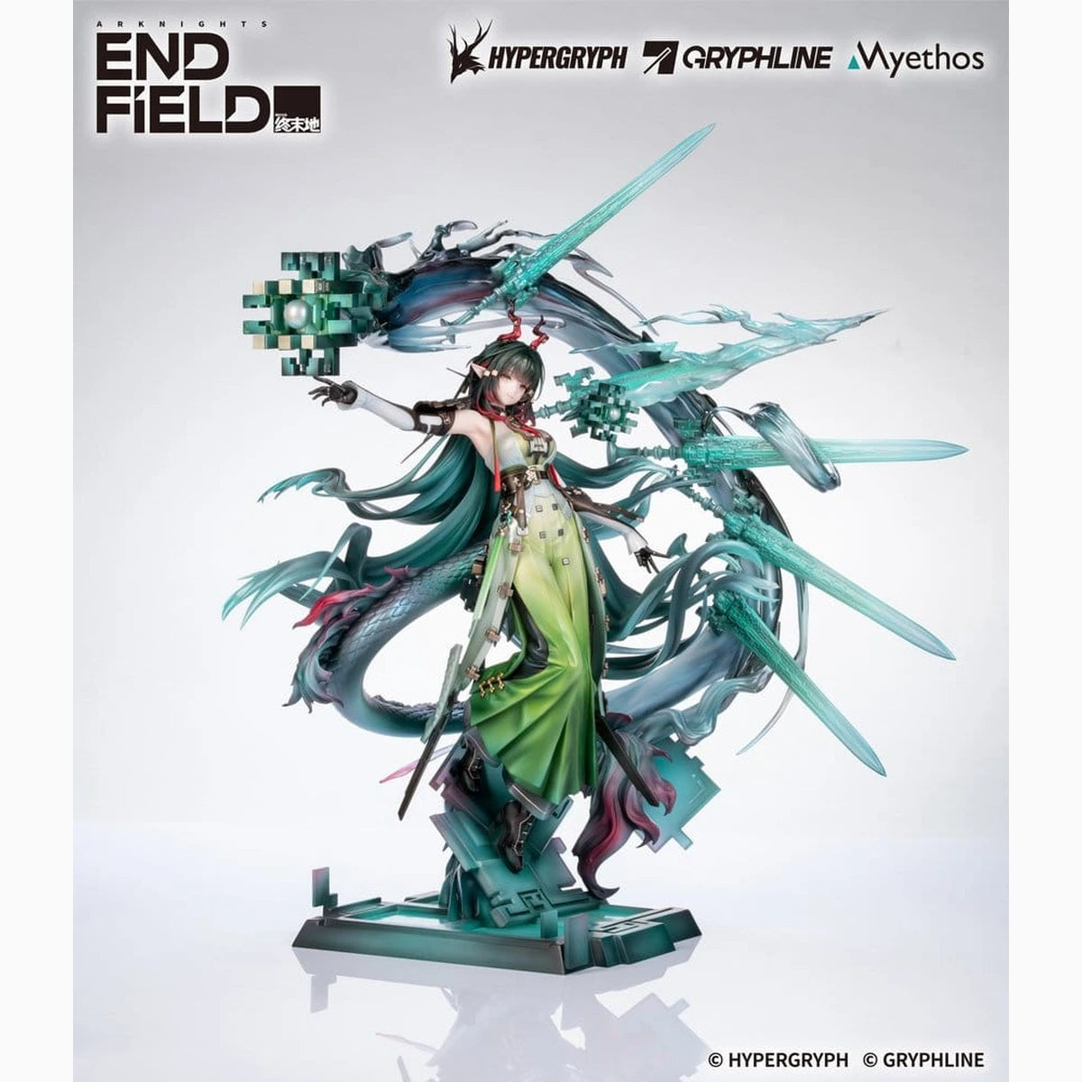 Arknights figurine PVC 1/7 Zhuang Fangyi 39 cm - Image 2