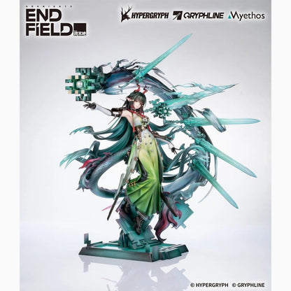 Arknights figurine PVC 1/7 Zhuang Fangyi 39 cm - Image 2