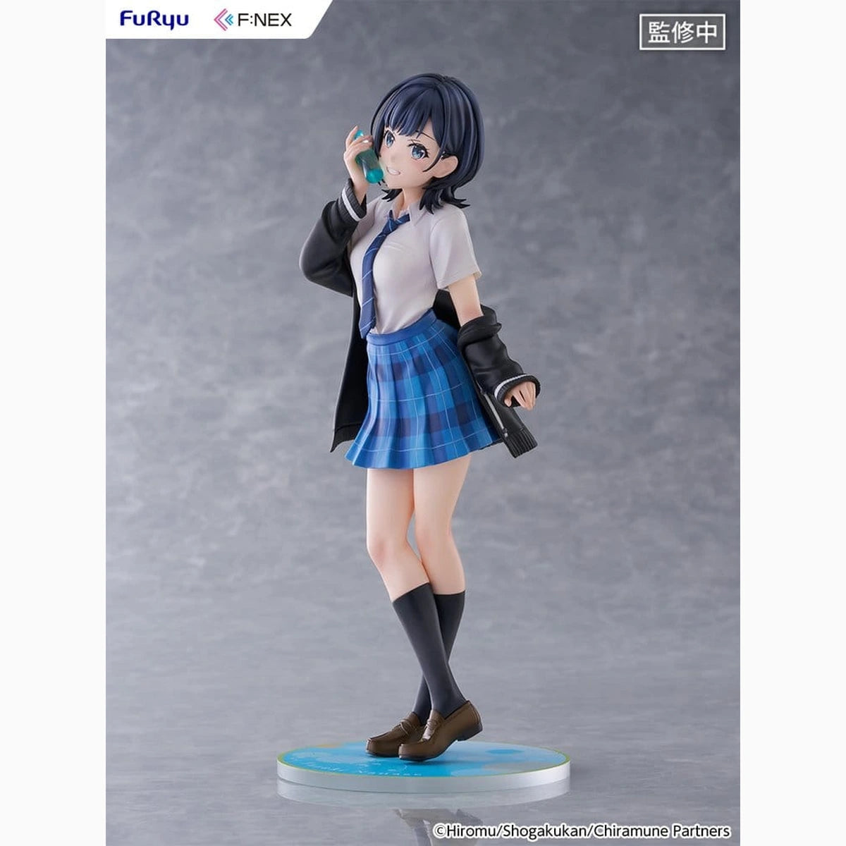 Chitose Is in the Ramune Bottle figurine PVC 1/7 F:NEX Yuzuki Nanase 23 cm - Image 4