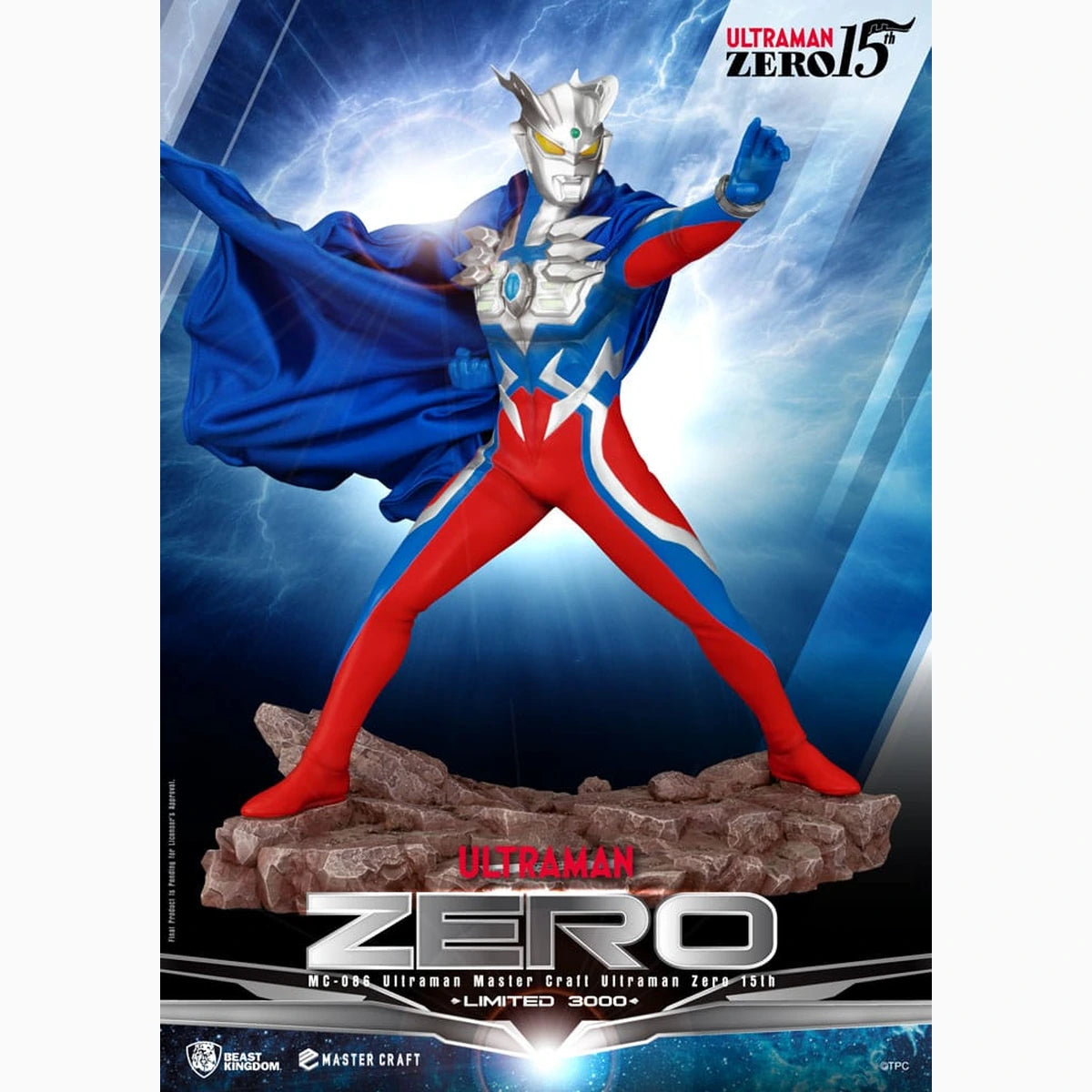 Ultraman statuette Master Craft Ultraman Zero 15th 41 cm - Image 3