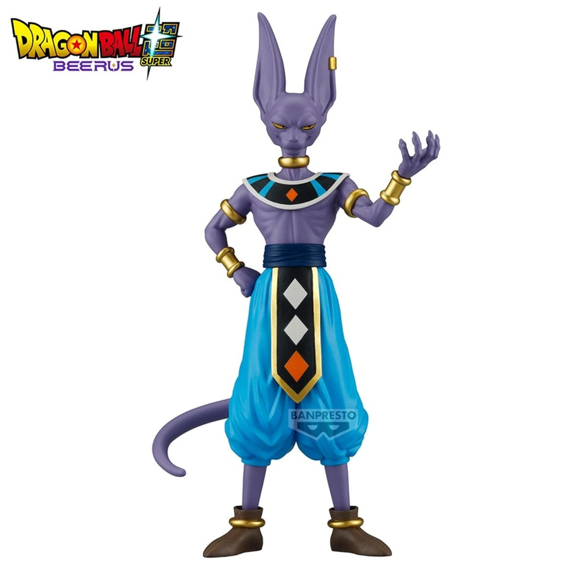 DBZ Dragon Ball Super Beerus Solid Edge Works Beerus 20cm W144 - Image 1