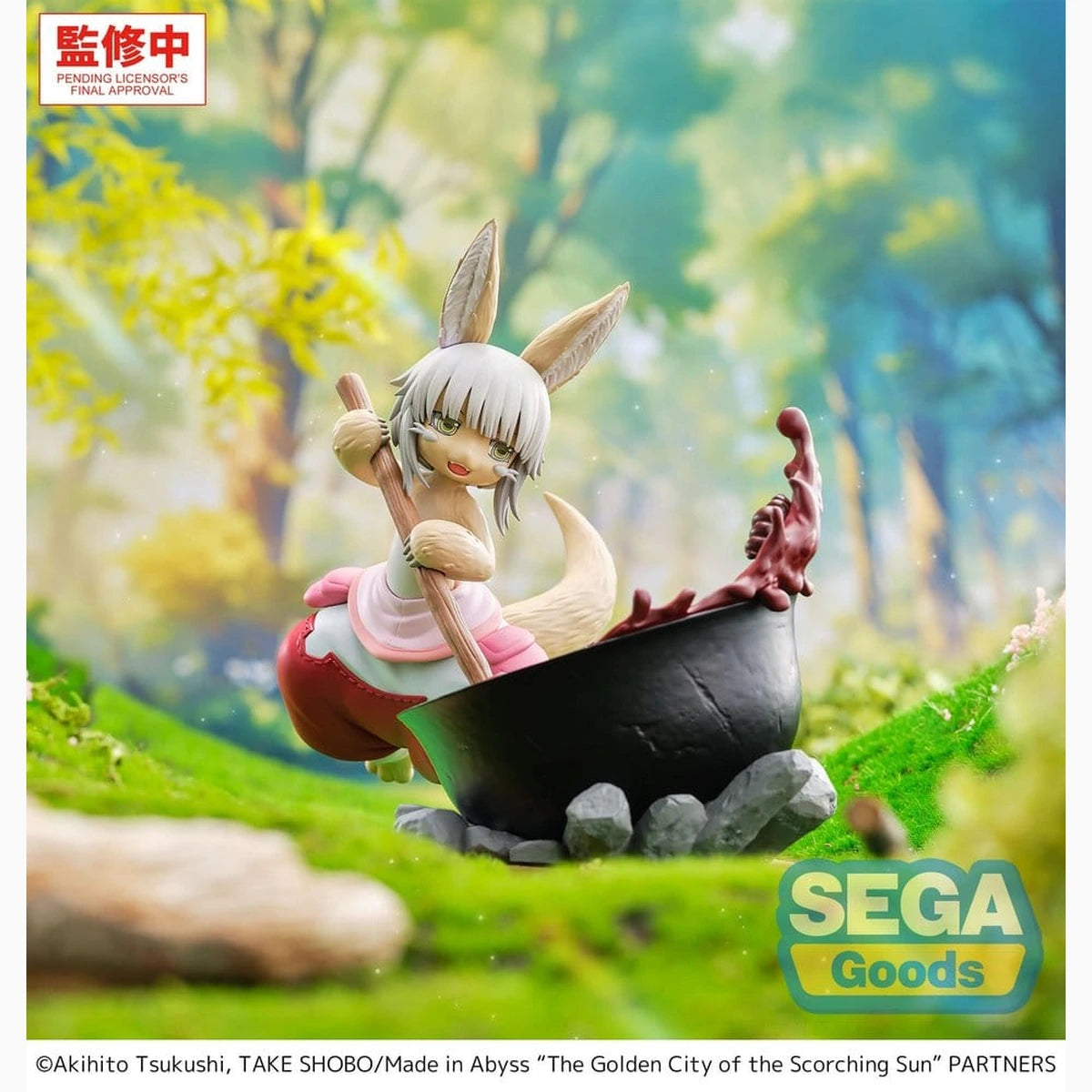 Made in Abyss: The Golden City of the Scorching Sun Luminasta figurine PVC Nanachi ~Dreaming of Mealtime~ 14 cm - Image 5