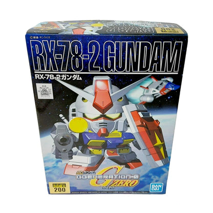Gundam Gunpla SDBB 200 RX-78-2 Gundam - Image 1