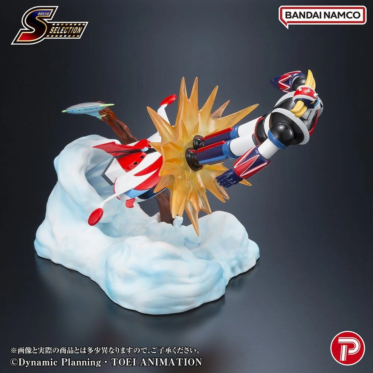 Grendizer Scene Selection figurine PVC Grendizer Battle in the Skies 14 cm - Image 4