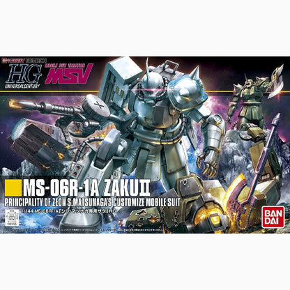 Gundam Gunpla HG 1/144 154 Shin Matsunaga Zaku II - Image 2