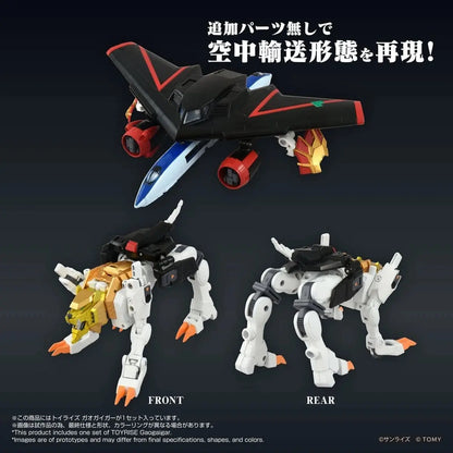 The King of Braves GaoGaiGar figurine Toyrise GaoGaiGar 18 cm - Image 5