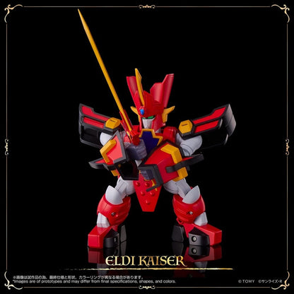 Mado King Granzort figurine Toyrise Granzort 12 cm - Image 5