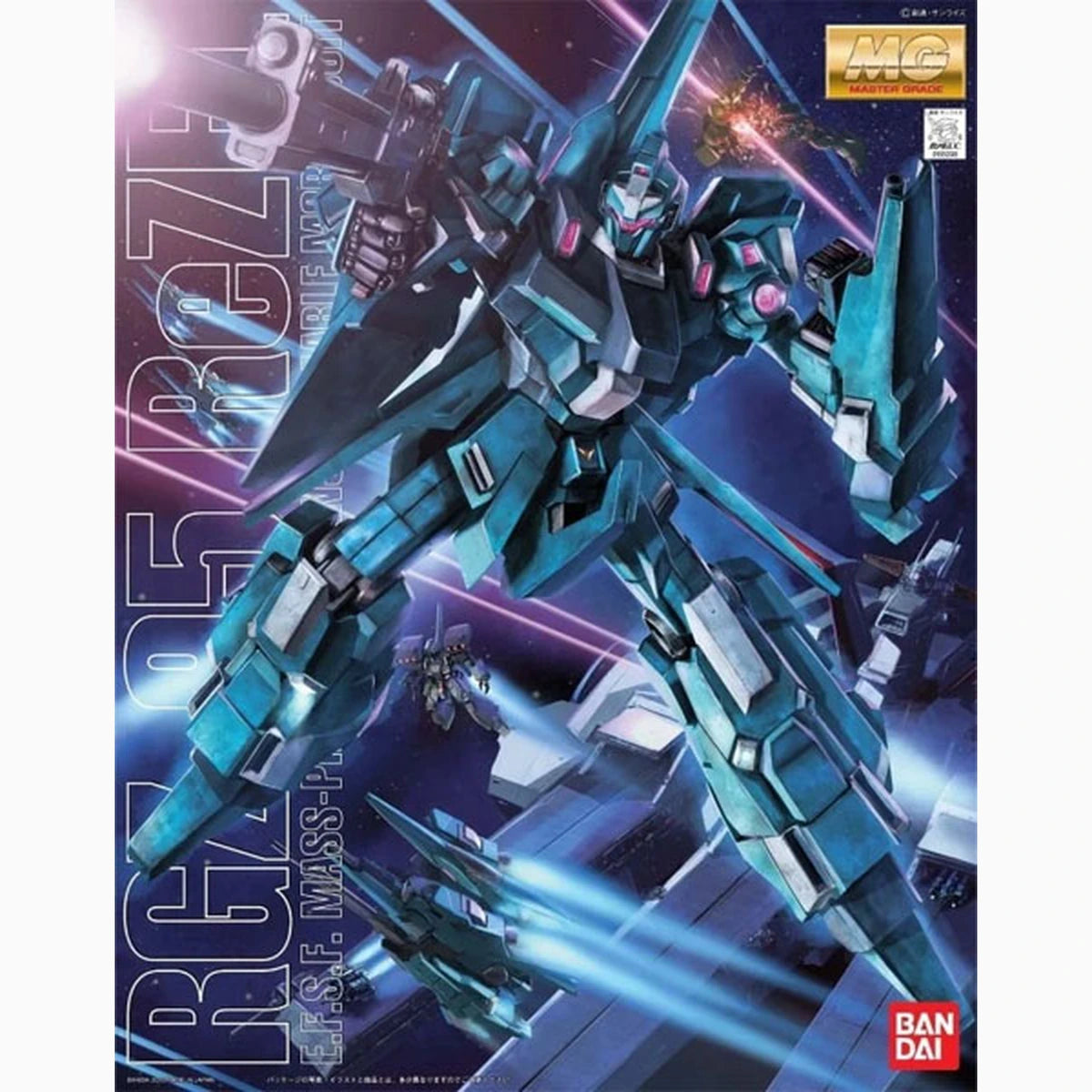 Gundam Gunpla MG 1/100 Re-Zel - Image 2
