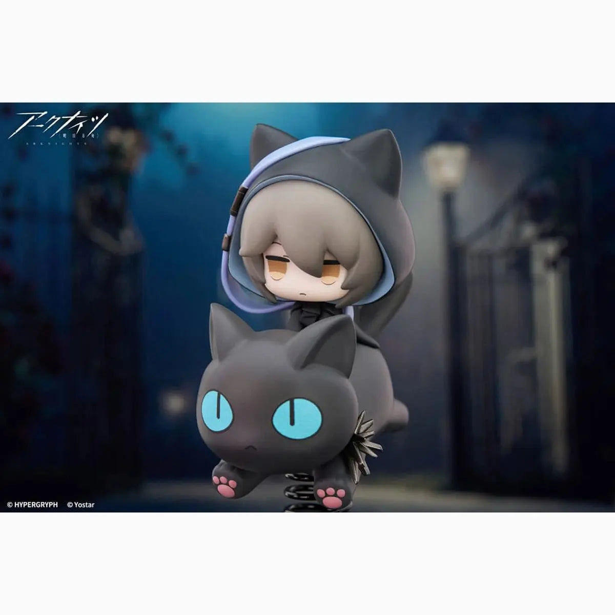 Arknights statuette PVC Happy Shake Phantom 10 cm - Image 7