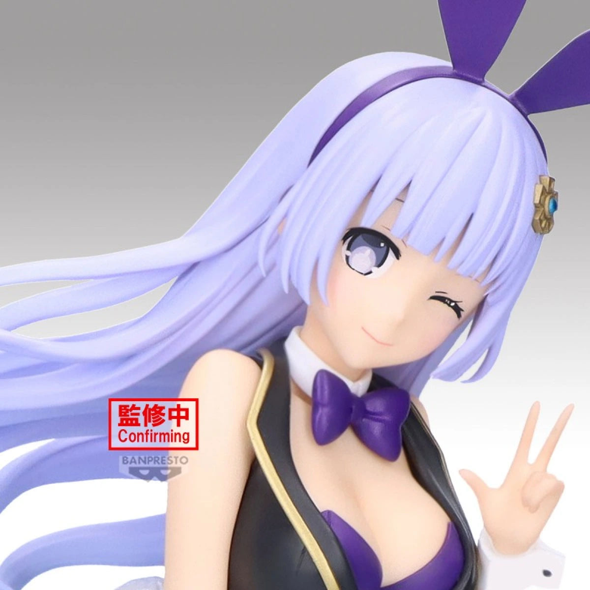 DATE A LIVE - GLITTER & GLAMOURS FIGURE - MIKU IZAYOI - Image 2