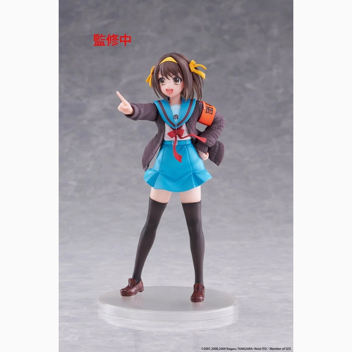The Melancholy of Haruhi Suzumiya figurine PVC Coreful Haruhi Suzumiya 18 cm - Image 4