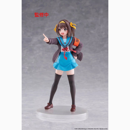 The Melancholy of Haruhi Suzumiya figurine PVC Coreful Haruhi Suzumiya 18 cm - Image 4