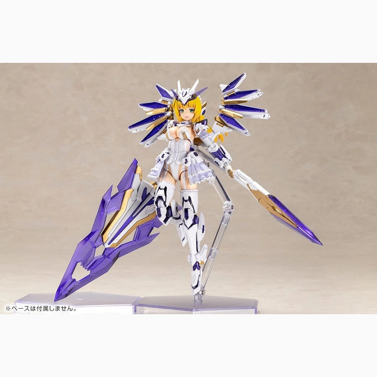 Frame Arms Girl Plastic Model Kit Ray Falx 18 cm - Image 5