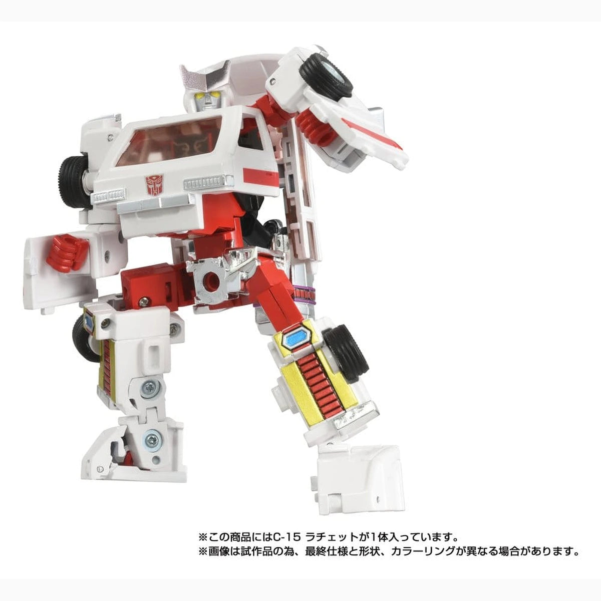 Transformers Missing Link figurine C-15 Ratchet 14 cm - Image 6