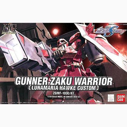 Gundam Gunpla HG 1/144 22 Gunner Zaku Warrior Lunamaria Hawke - Image 2