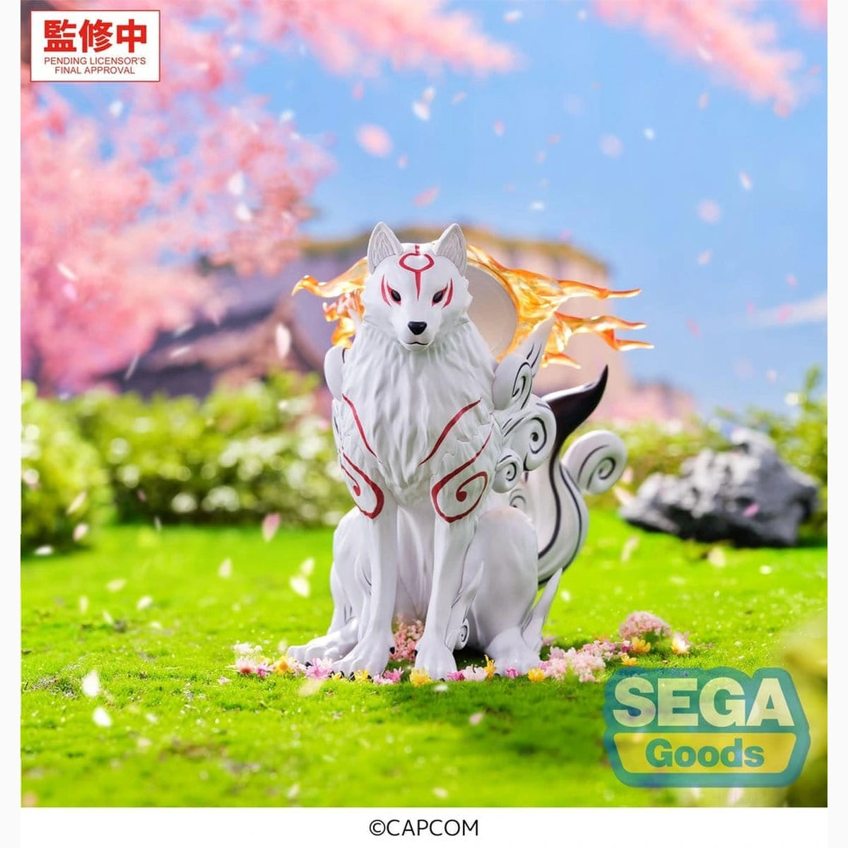 Okami High Premium Figure figurine PVC Amaterasu 14 cm - Image 2