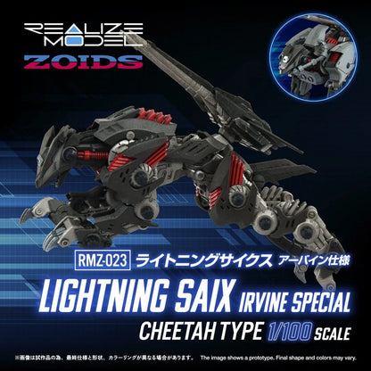 Zoids Plastic Model Kit 1/100 RMZ-023 Lightning Saix Irvine Special 18 cm - Image 3