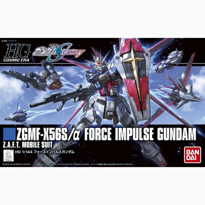 Gundam Gunpla HG 1/144 198 Force Impulse Gundam - Image 2