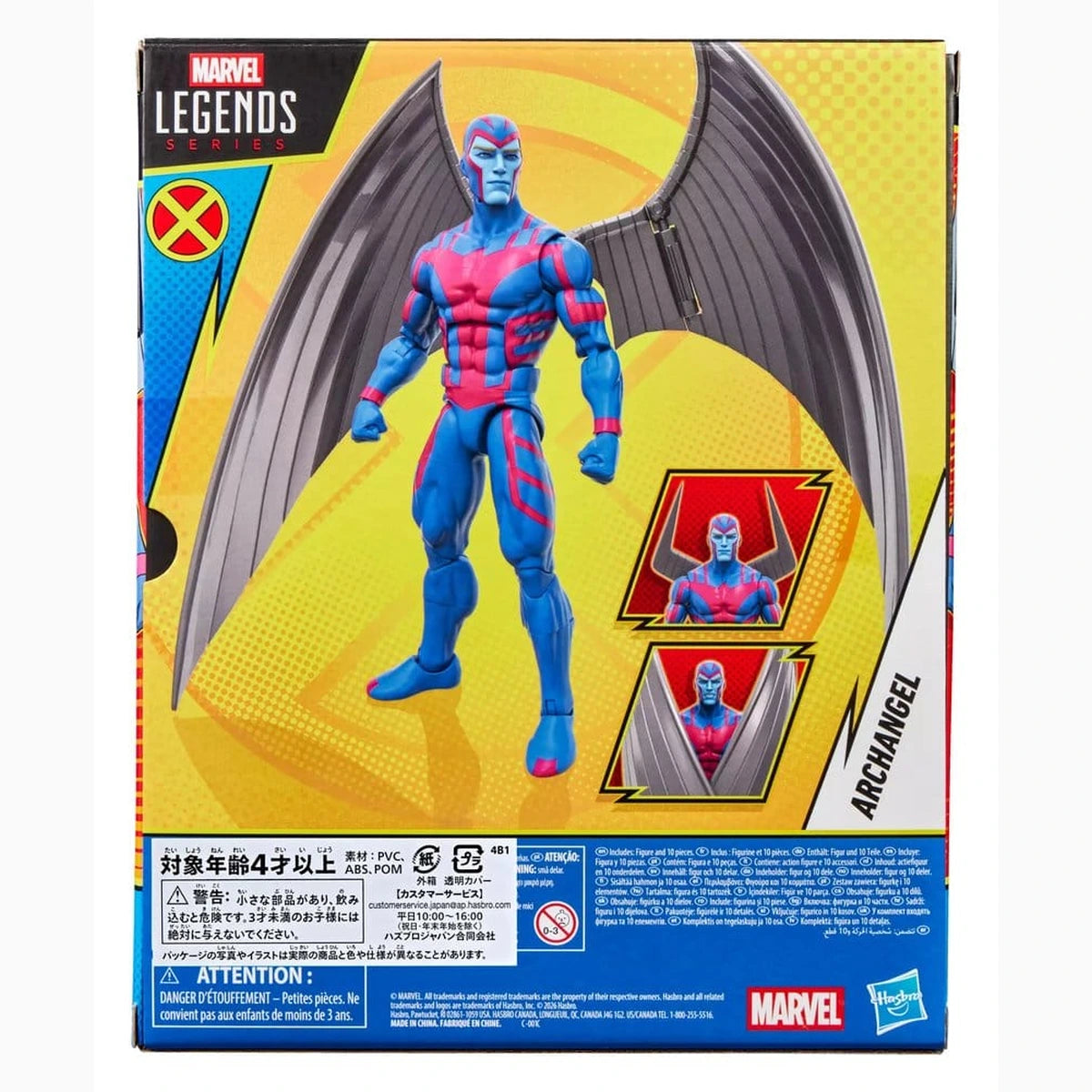 X-Men '97 Marvel Legends figurine Archangel 15 cm - Image 5