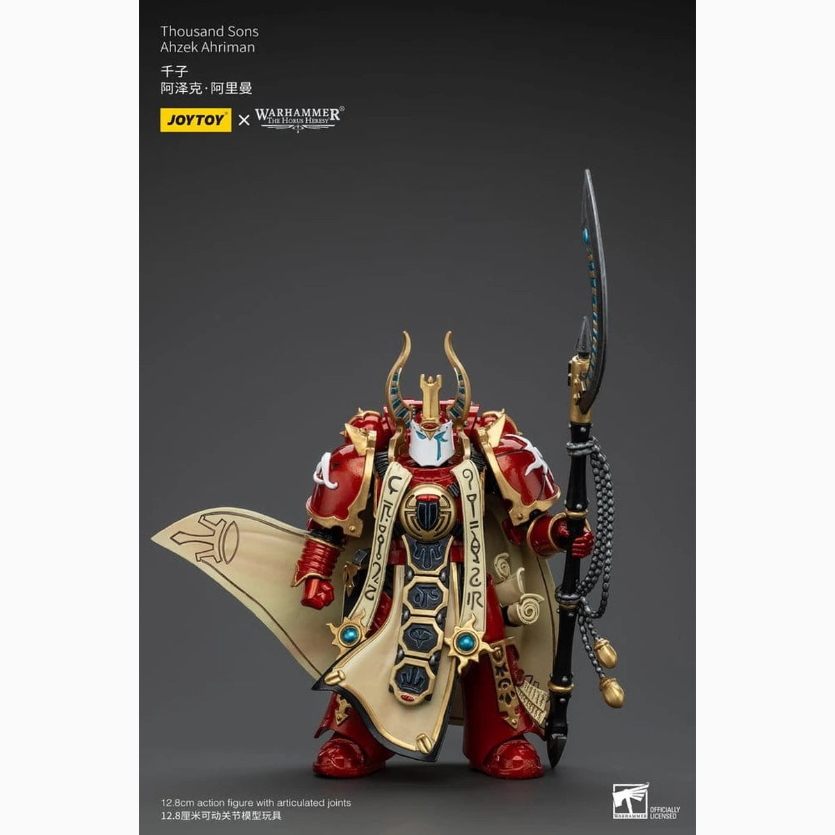 Warhammer The Horus Heresy figurine 1/18 Thousand son Ahzek Ahriman 13 cm - Image 3
