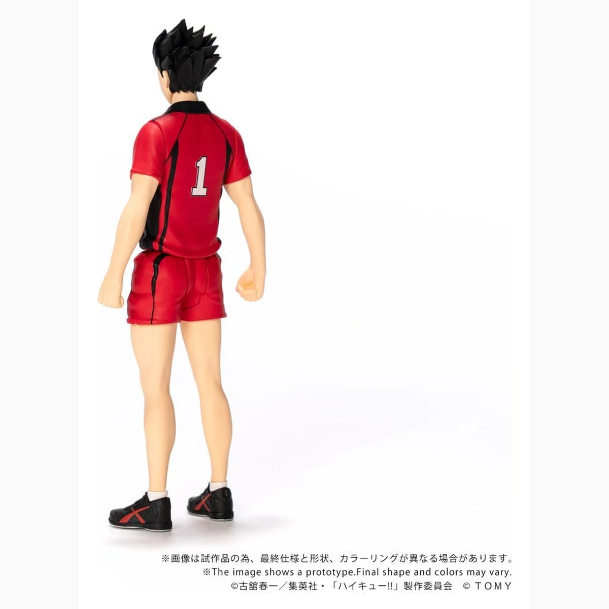 Haikyu!! figurine Collekazaro CK-H04 Tetsuro Kuroo 11 cm - Image 5