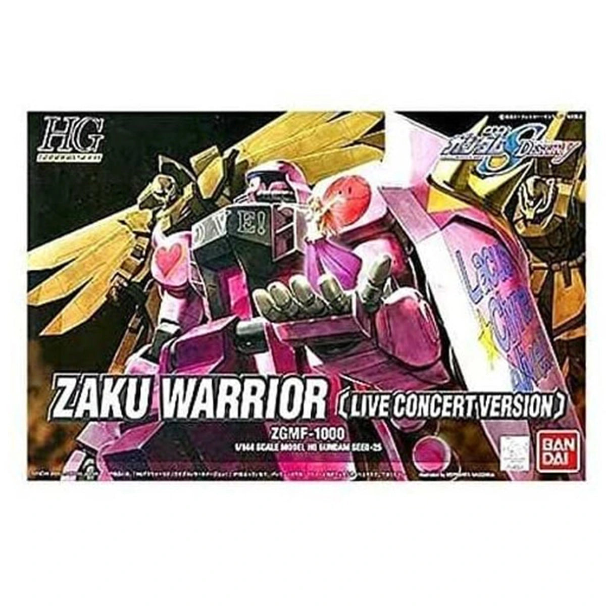 Gundam Gunpla HG 1/144 Zaku Warrior Live Concert Version - Image 2