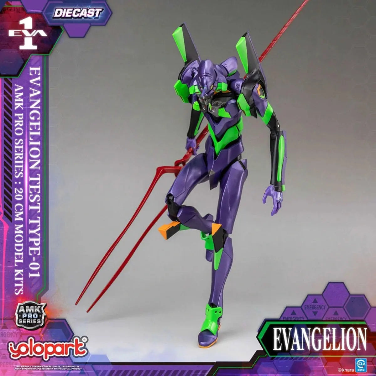 Neon Genesis Evangelion figurine Model Kit AMK Pro Series Eva-01 Test Type 20 cm - Image 4
