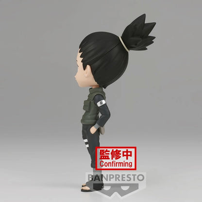 NARUTO SHIPPUDEN Q posket-NARA SHIKAMARU-(ver.A) - Image 4