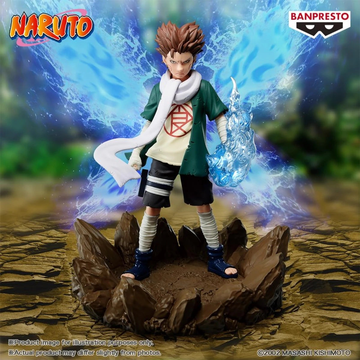 NARUTO - MEMORABLE SAGA - AKIMICHI CHOJI - Image 3