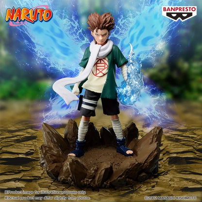 NARUTO - MEMORABLE SAGA - AKIMICHI CHOJI - Image 3